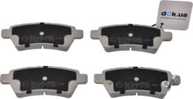 Тормозные колодки