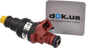 Паливна форсунка