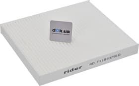 Фильтр салона