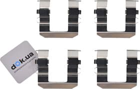 Комплектующие дисковых тормозных колодок Комплектующие дисковых тормозных колодок