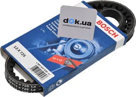 Клиновий ремінь