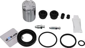 Ремкомплект тормозного суппорта Ремкомплект тормозного суппорта