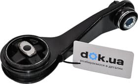 Подушка двигуна SATO tech em20032