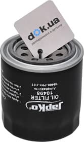 Оливний фільтр Оливний фільтр