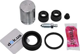 Ремкомплект гальмівного супорта Ремкомплект гальмівного супорта