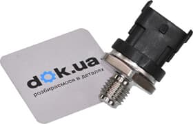 Датчик давления подачи топлива Датчик давления подачи топлива