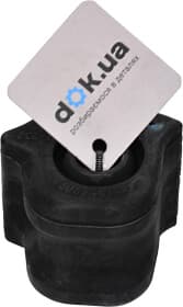 Втулка стабілізатора