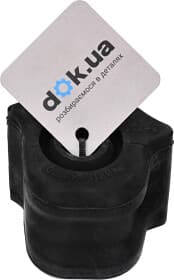 Втулка стабілізатора