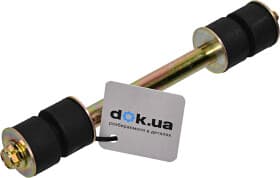 Стійка стабілізатора