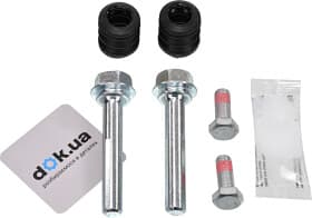 Напрямна гільза скоби гальмівного супорта Напрямна гільза скоби гальмівного супорта