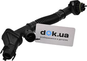 Патрубок радіатора системи охолодження двигуна