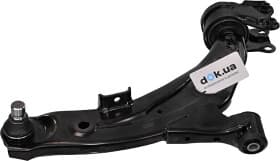 Рычаг подвески