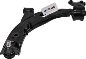 Рычаг подвески