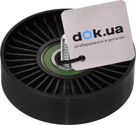 Обвідний ролик поліклинового ременя