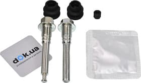 Направляющая гильза скобы тормозного суппорта Направляющая гильза скобы тормозного суппорта