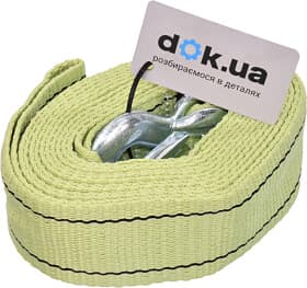 Трос буксировочный Lavita Steel Power 2703 лента 6 т 5 м