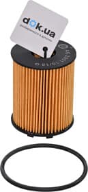 Масляный фильтр