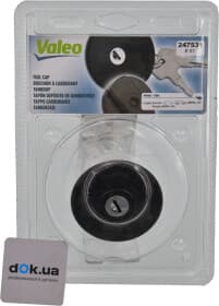 Крышка бензобака