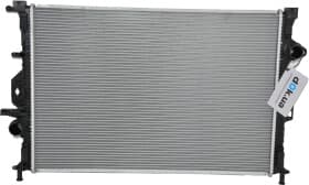 Радиатор охлаждения двигателя