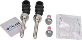 Направляющая гильза скобы тормозного суппорта Направляющая гильза скобы тормозного суппорта