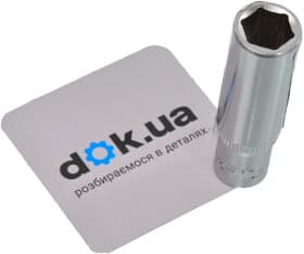 Торцева головка Ultra 6062102 10 мм 1/4"