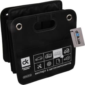 Коробка Дорожная Карта в багажник DK-S030