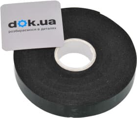 Двухсторонний скотч Axxis 48391046572 на полиэтиленовой основе 15 мм x 5 м