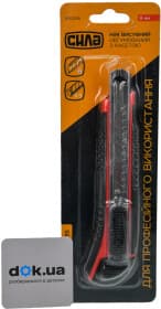 Ніж канцелярський Сила 400246 сегментоване лезо