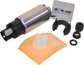 Паливний насос