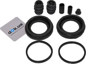 Ремкомплект тормозного суппорта