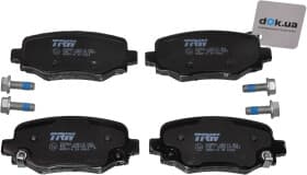 Тормозные колодки