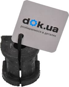 Втулка стабілізатора Applus 26292ap