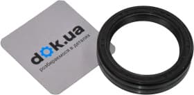 Сальник распредвала