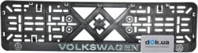 Рамка номерного знака Eurotermix 45573 цвет черный на Volkswagen