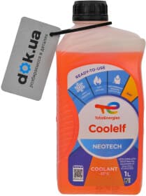 Готовий антифриз Total Coolelf Neotech OAT помаранчевий -37 °C