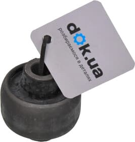 Сайлентблок важеля Starline 20.17.740