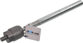 Рулевая тяга