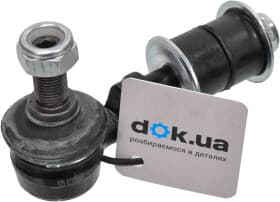 Стійка стабілізатора