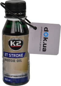 Моторна олива 2Т K2 Stroke Red напівсинтетична
