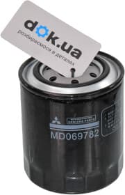 Оливний фільтр