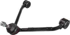 Рычаг подвески