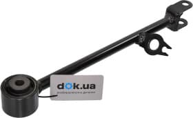 Рычаг подвески