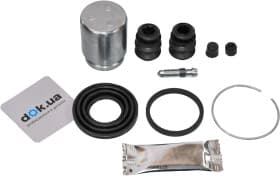 Ремкомплект гальмівного супорта Ремкомплект гальмівного супорта