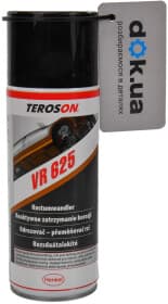 Перетворювач іржі Teroson VR 625