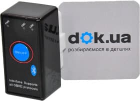 Сканер для диагностики авто Voin ELM-32715