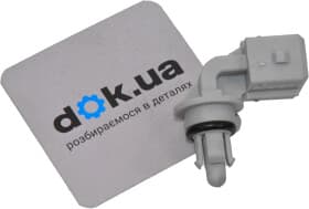 Датчик температуры впускаемого воздуха Датчик температуры впускаемого воздуха