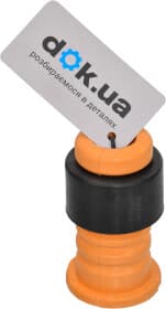 Отбойник амортизатора