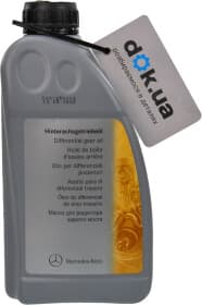 Трансмиссионное масло Mercedes-Benz MB 235.15 75W-85