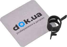 Хомут Herth+Buss 50268515025 пружинный 13,9-16,5 мм сталь оцинкованная W1 1 шт