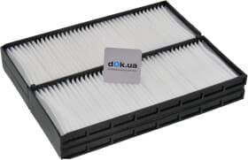 Фильтр салона